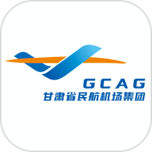 甘肃民航融媒