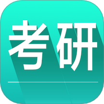 考研英语词汇