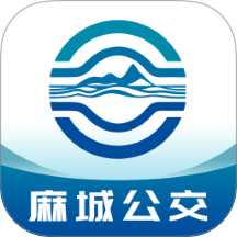 麻城公交
