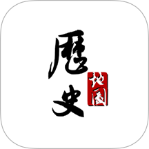 历史地图