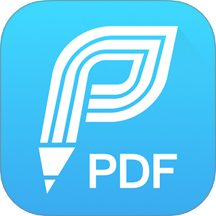 迅捷PDF编辑器