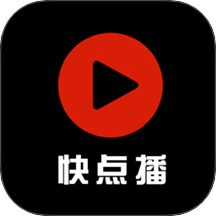 快啪视频免费看片神器