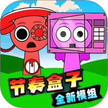 解压治愈小游戏