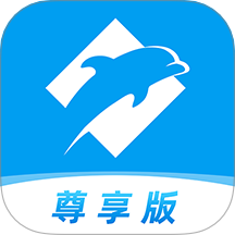 尚诚消费金融尊享版