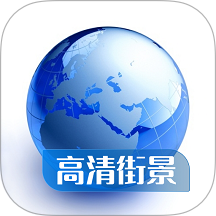 全球高清看世界