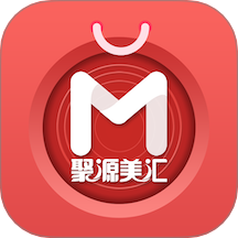 聚源美汇
