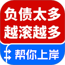 欠款纠纷处理