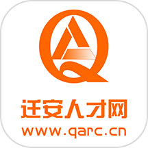 迁安人才网