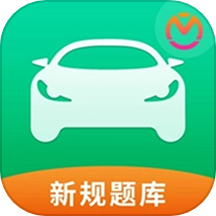 驾考管家