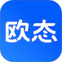 欧态健康