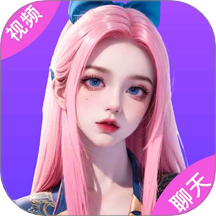 卿我视频语音交友