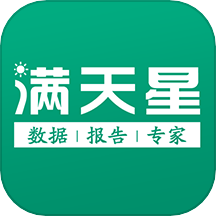 赛迪产业大脑满天星