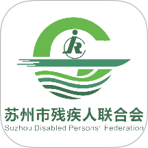 智慧残联