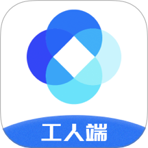 新薪通-工人端