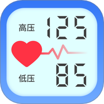 手机血压血糖测量