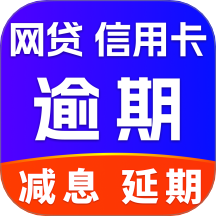 全民负债上岸
