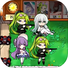 娘化植物计划
