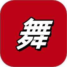 天天舞动