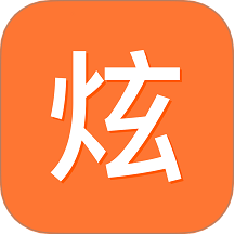 炫房网