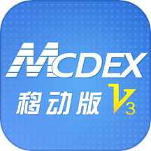 MCDEX移动版