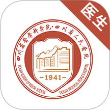 云上省医