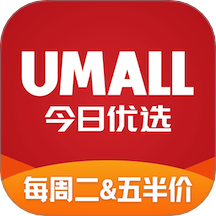 Umall今日优选