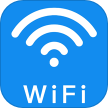 WIFI万能锁匙软件