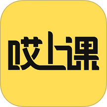 哎上课专升本