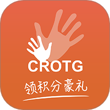 守护者