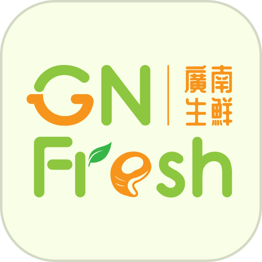 廣南生鮮