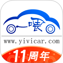 一喂宠物托运