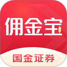 佣金宝开户