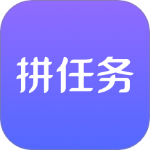 拼任务-有酬问卷调查平台