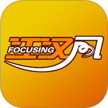 江汉风