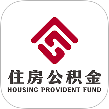 南京公积金
