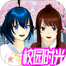 樱花少女大作战
