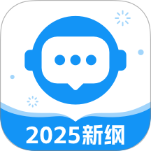 简言普通话考试