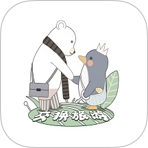 易远方