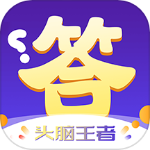疯狂答题赚钱