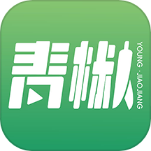 青椒
