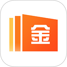 金先生素材宝