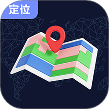 经纬度定位器