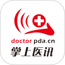 掌上医讯
