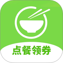 印券行