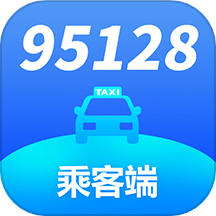95128城市出租