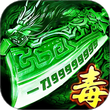 王者勋章
