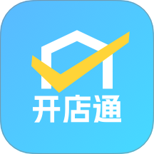 省团开店通