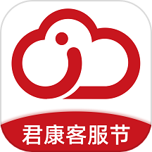 云中君