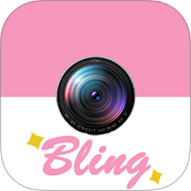 bling奶油相机