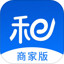 和易生活商家